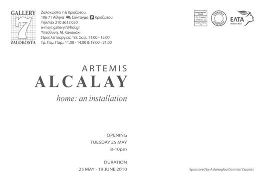 artemis alcalay